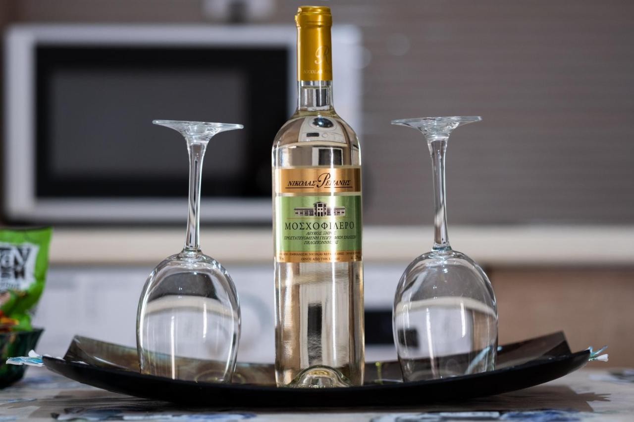 Family Apartment Near Port Pireus Zewnętrze zdjęcie